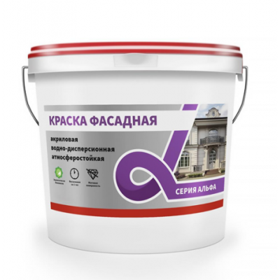 Краска фасадная Альфа супербелая водно-дисперсионная (40кг)